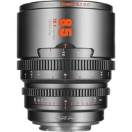 7Artisans 85mm T2.1 Hope S35 Cine Lens (Sony E, Titanium Gray)