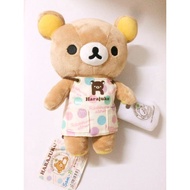 (Rare)Rillakkuma Apron 2 Stripe