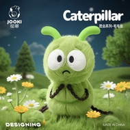 Baby Toy Plush Baby Caterpillar Mosquito Doll Dodom Bug Doll Pillow Doll
