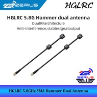 HGLRC 5.8GHz Hammer Dual Antenna for Digital Analog LHCP RHCP