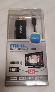 [全新] MHL Cable | Micro USB 5pin to HDMI | MHL to  HDMI Adapter with RCP