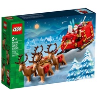 [Xiangle] Lego 40499 Christmas Elk Santa Claus