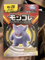 Pokémon 耿鬼公仔