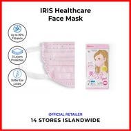 IRIS Healthcare Face Mask Beauty Fit 7-pcs
