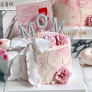 Mother's Day Cake Decoration Linen Ribbon Set Baking Dessert Table Holiday Birthday Love Bow Dress U