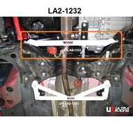 ULTRA RACING 2/4 Front Lower Bar:SKODA FABIA/RAPID/VOLKSWAGEN POLO MK5/AUDI A1
