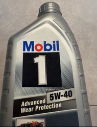 保時捷中差波箱油／Mobil 5W40