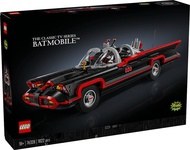 [BrickMonster] Lego 76328 DC Batman™: The Classic TV Series Batmobile™