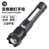 New Style 118 Outdoor Strong Light Flashlight P50 Retractable Zoom High Power Pen Clip Red Blue Flas