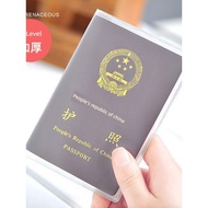 passport holder passport cover Pemegang pasport, pemegang pasport perjalanan, pemegang pasport, peme
