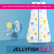 Ready Baby Sleep Sack Blanket / Latest Sleep Suit