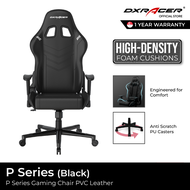 [SG READY STOCK] DXRacer P Series Gaming Chair Conventional PVC Leather