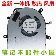 Brand New for Dell 24-3475 3477 3480 3277 5400 5490 Fan 01TMP6
