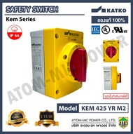 KATKO - SAFETY SWITCH - KEM 425 YR M2 - IP66 4 POLE - MADE IN FIN LAND