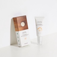 米粹舒緩水感防曬乳40mL(SPF50+)│海洋友善。無潤色