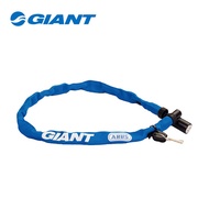 GIANT-ABUS GIANT giant mountain bike lock joint 1500 anti-theft chain lock bike equipment