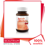 VISTRA Acerola Cherry 1000mg ผลิตภัณฑ์เสริมอาหาร 45 tablets BEAUTRIUM บิวเทรี่ยม วิสทร้า