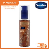 Vaseline Illuminate Me Whipped Body Butter 325ml / Shimmering Body Oil 97ml
