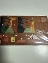 台灣味生活 九份場景 DIY 木製拼圖