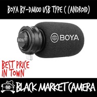 [BMC]Boya BY-DM100 USB Type-C Digital Stereo Condenser Microphone (for Android)