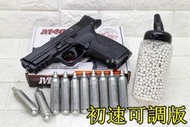 台南 武星級 KWC S&amp;W MP40 CO2槍 初速可調版 + CO2小鋼瓶 + 奶瓶 ( 大嘴鳥直壓槍BB槍玩具槍模