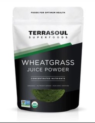 有機小麥草汁粉Organic wheatgrass juice powder