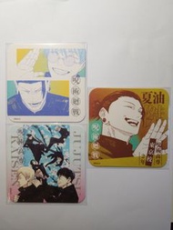 咒術迴戰 漫畫原畫杯墊