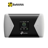 TP-Link M7450 LTE Cat6 Mobile Wi-Fi by Banana IT