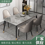 W-8 Nordic Mild Luxury Marble Dining Table Household Small Apartment Rectangular Dining Table Coffee Shop Western Restau