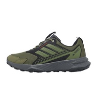 adidas Cross Country Running Shoes Terrex Tracefinder 2 Men's Green Black Outdoor [ACS] JI4285