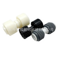 FC8-9608 FC8-5577 FB2-7777 Suitable for CANON CANON 8595 Draft Transmitter Rubbing Paper Wheel