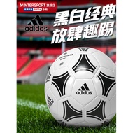 Adidas adidas adidas Official Authentic Football Adult Student Competition Training Ball No. 5 Footb