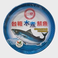 台糖 水煮鯖魚8組/箱(220g*3罐/組)