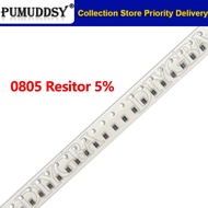 100Pcs 0805 SMD 1/8W 1K ~ 10M chip resistor 5% 1K 2K 4.7K 10K 47K 100K 200K 470K 750K 1M 2M 4.7M 10M