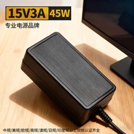 15v3a Power Adapter Audio Speaker Display Certification Power Board Charger 15V Power Adapter