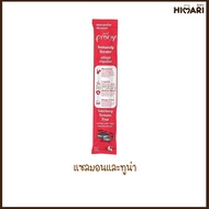 (1/5 ซอง)ขนมแมวเลีย อาหารแมวเลีย เสริมวิตามิน พรามี่ Pramy อาหารเปียกแมว อาหารแมวเปียก พัฒนาสูตรโดยส