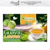 VG Guava Leaves Tea Bags 30bags X 2g