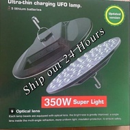 Lampu Pasar Malam 350w ufo《Ready Stock》