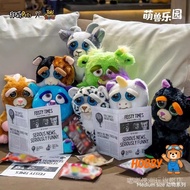 FEISTY PETS Genuine Cute Animal Paradise Funny Rabbit Plush Doll Press Face-Changing Green Monster A