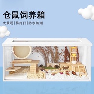 Pet Cage Chinchilla Hamster Large Guinea Pig Thermal Insulation Waterproof (40/60/80CM）