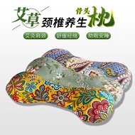 歆起点创意家居艾草骨头枕 骨头颈椎枕糖果枕头护颈 加厚老粗布艾枕 1个【颜色随机】