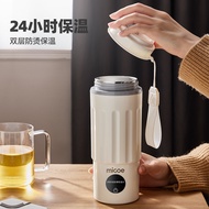 316 Electric Kettle Automatic Heating Portable Travel Baby Milk Electric Kettle