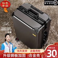 boutique luggage luggage 18 inch murah luggage 18 inch Kangaroo Suitcase Boys Strong Durable Thicken