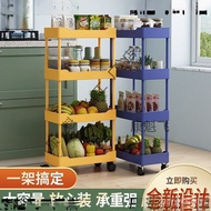Frame Movable Toilet Floor Narrow 48h Multi-Layer Trolley Kitchen Gap Bedside Storage Rack Gap Y4ZH