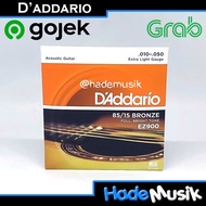 Enar Daddario Ez900 8515 Bronze Guitar Auti 1050 Ua