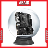 MSI B760M Bomber DDR5 LGA 1700