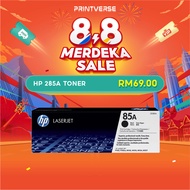 HP CE285A 285A 85A Original Laserjet Mono Toner Cartridge / 1.6k Pages / HP P1102 P1102W M1130 1210M