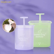 BDGF Portable Foaming Clean Tool Face Cleanser Shower Bath Shampoo Foam Maker Bubble Foamer Device M