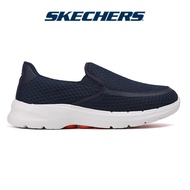 Skechers สเก็ตเชอร์ส รองเท้าผู้ชาย Men GOwalk 7 Walking Shoes - 219919-BEG Mens Sports Sneakers Air-