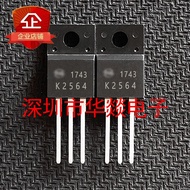 {One Price} K2564 2SK2564 MOS Field Effect Tube TO-220F 600V 8A